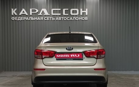 KIA Rio III рестайлинг, 2015 год, 960 000 рублей, 4 фотография