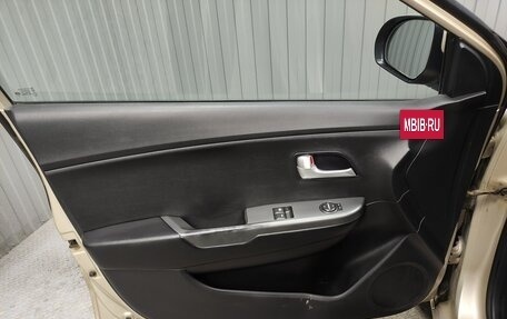 KIA Rio III рестайлинг, 2015 год, 960 000 рублей, 14 фотография