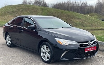 Toyota Camry, 2016 год, 1 490 000 рублей, 1 фотография