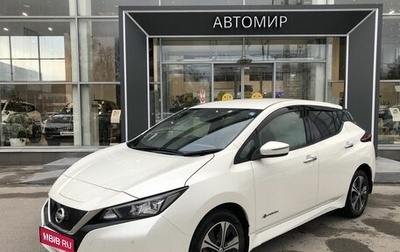 Nissan Leaf II, 2018 год, 1 249 000 рублей, 1 фотография