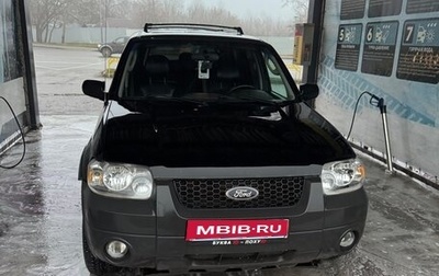 Ford Maverick, 2004 год, 550 000 рублей, 1 фотография