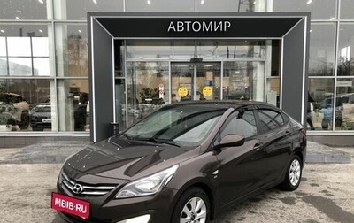 Hyundai Solaris II рестайлинг, 2016 год, 920 000 рублей, 1 фотография