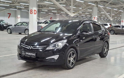 Hyundai Solaris II рестайлинг, 2016 год, 999 000 рублей, 1 фотография