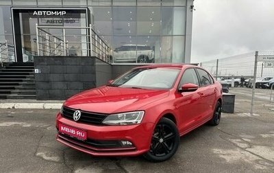 Volkswagen Jetta VI, 2014 год, 1 320 000 рублей, 1 фотография