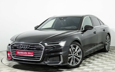 Audi A6, 2018 год, 3 869 898 рублей, 1 фотография