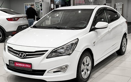 Hyundai Solaris II рестайлинг, 2015 год, 1 150 000 рублей, 1 фотография