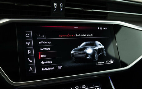 Audi A6, 2018 год, 3 869 898 рублей, 20 фотография