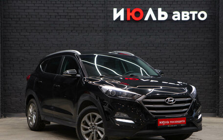 Hyundai Tucson III, 2018 год, 2 100 000 рублей, 4 фотография