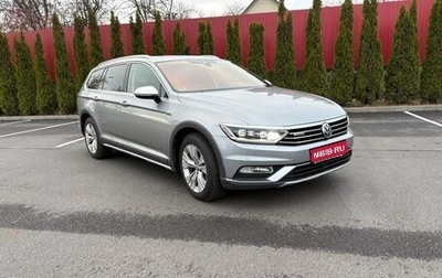 Volkswagen Passat B8 рестайлинг, 2019 год, 2 500 000 рублей, 1 фотография