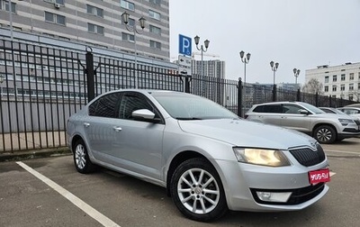 Skoda Octavia, 2014 год, 950 000 рублей, 1 фотография