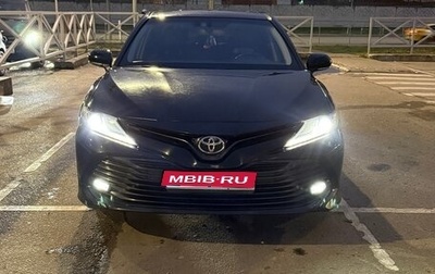 Toyota Camry, 2019 год, 2 485 000 рублей, 1 фотография