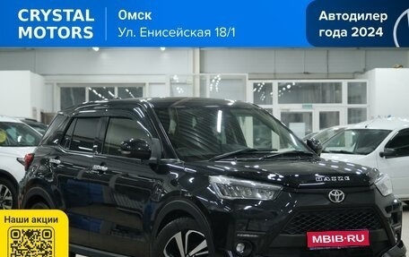 Toyota Raize I, 2021 год, 1 749 000 рублей, 1 фотография