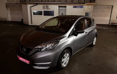 Nissan Note II рестайлинг, 2018 год, 1 100 000 рублей, 1 фотография