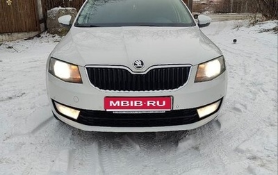 Skoda Octavia, 2017 год, 1 890 000 рублей, 1 фотография