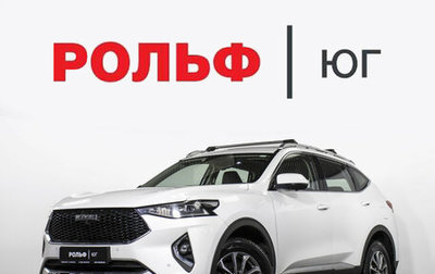 Haval F7 I, 2021 год, 1 928 000 рублей, 1 фотография