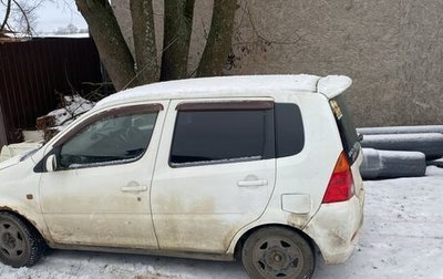 Daihatsu YRV I, 2001 год, 230 000 рублей, 1 фотография