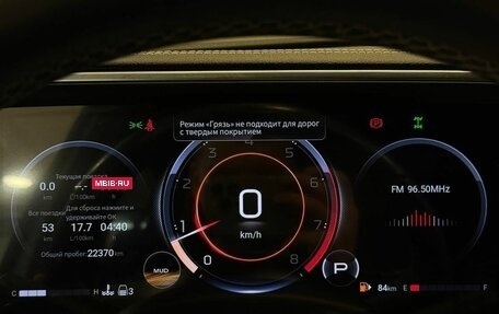 GAC GS8, 2024 год, 3 865 000 рублей, 14 фотография