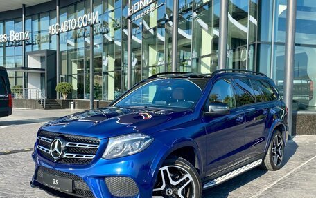 Mercedes-Benz GLS, 2019 год, 5 980 000 рублей, 1 фотография