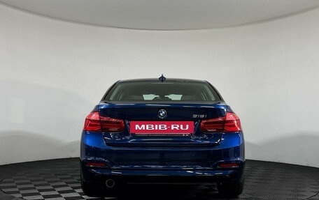 BMW 3 серия, 2018 год, 2 297 000 рублей, 4 фотография