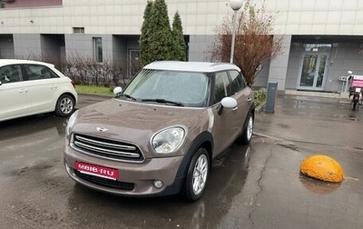MINI Countryman I (R60), 2014 год, 1 180 000 рублей, 1 фотография