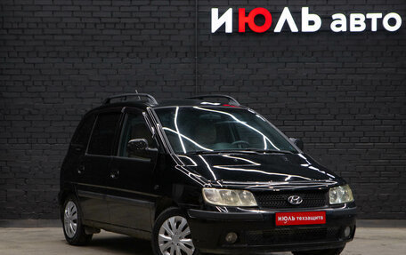 Hyundai Matrix I рестайлинг, 2008 год, 360 000 рублей, 4 фотография