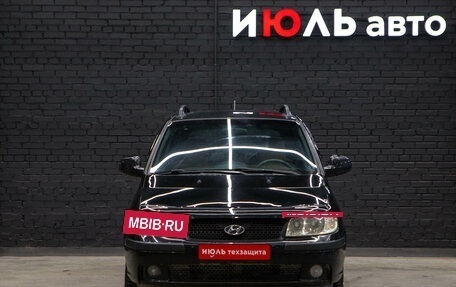 Hyundai Matrix I рестайлинг, 2008 год, 360 000 рублей, 3 фотография