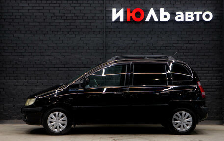 Hyundai Matrix I рестайлинг, 2008 год, 360 000 рублей, 5 фотография