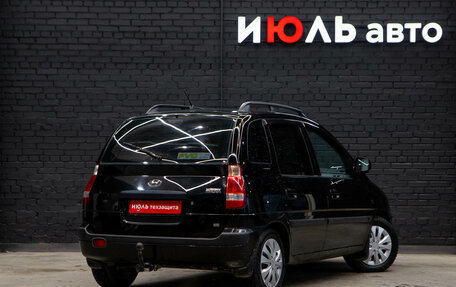 Hyundai Matrix I рестайлинг, 2008 год, 360 000 рублей, 7 фотография