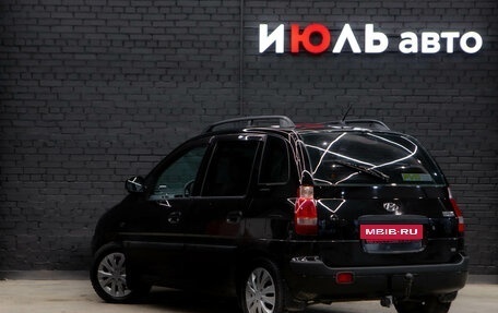 Hyundai Matrix I рестайлинг, 2008 год, 360 000 рублей, 8 фотография