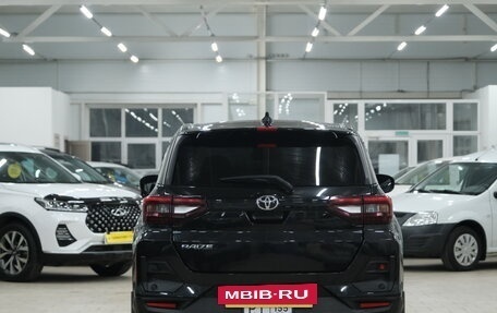 Toyota Raize I, 2021 год, 1 749 000 рублей, 5 фотография