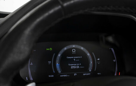 Haval F7 I, 2021 год, 1 928 000 рублей, 11 фотография