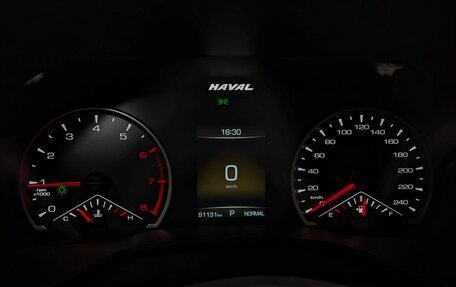 Haval Jolion, 2023 год, 1 200 000 рублей, 6 фотография