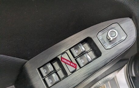 Haval Jolion, 2023 год, 1 200 000 рублей, 9 фотография