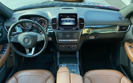 Mercedes-Benz GLS, 2019 год, 5 980 000 рублей, 10 фотография