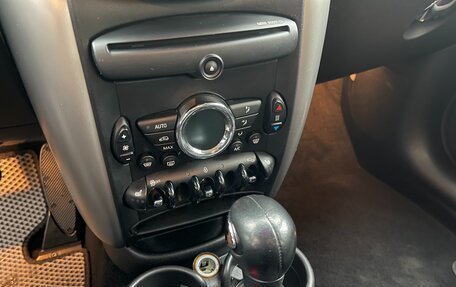 MINI Countryman I (R60), 2014 год, 1 180 000 рублей, 9 фотография