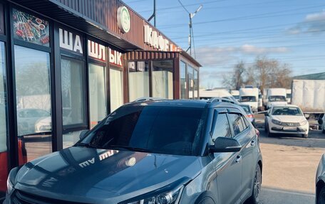 Hyundai Creta I рестайлинг, 2020 год, 1 500 000 рублей, 1 фотография