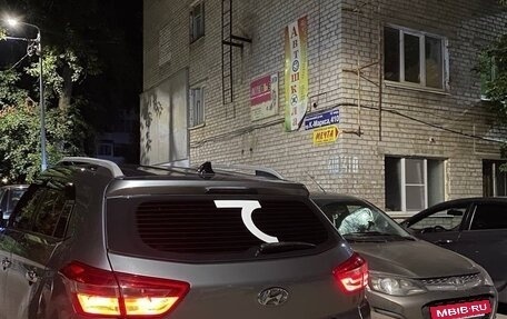 Hyundai Creta I рестайлинг, 2020 год, 1 500 000 рублей, 2 фотография