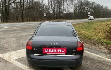 Audi A6, 2000 год, 260 000 рублей, 4 фотография