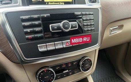 Mercedes-Benz M-Класс, 2012 год, 1 780 000 рублей, 11 фотография