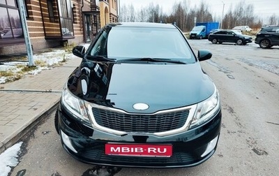 KIA Rio III рестайлинг, 2013 год, 790 000 рублей, 1 фотография