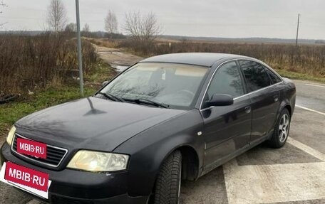 Audi A6, 2000 год, 260 000 рублей, 7 фотография