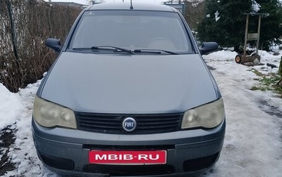 Fiat Albea I рестайлинг, 2007 год, 199 000 рублей, 1 фотография