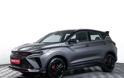 Geely Coolray I, 2024 год, 2 490 000 рублей, 1 фотография