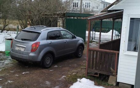 SsangYong Actyon II рестайлинг, 2012 год, 800 000 рублей, 15 фотография