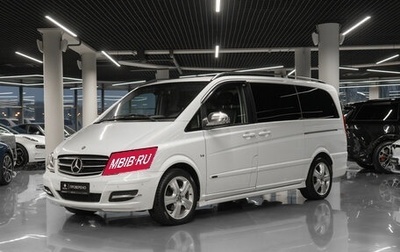 Mercedes-Benz Viano, 2014 год, 3 000 000 рублей, 1 фотография