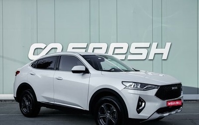 Haval F7x I, 2021 год, 1 679 000 рублей, 1 фотография