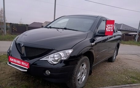SsangYong Actyon Sports II, 2008 год, 799 999 рублей, 10 фотография