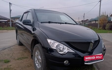 SsangYong Actyon Sports II, 2008 год, 799 999 рублей, 14 фотография