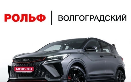 Geely Coolray I, 2024 год, 2 490 000 рублей, 24 фотография