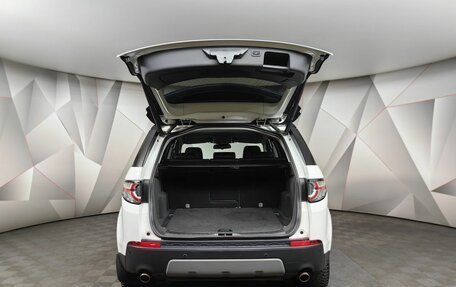 Land Rover Discovery Sport I рестайлинг, 2018 год, 2 555 000 рублей, 19 фотография